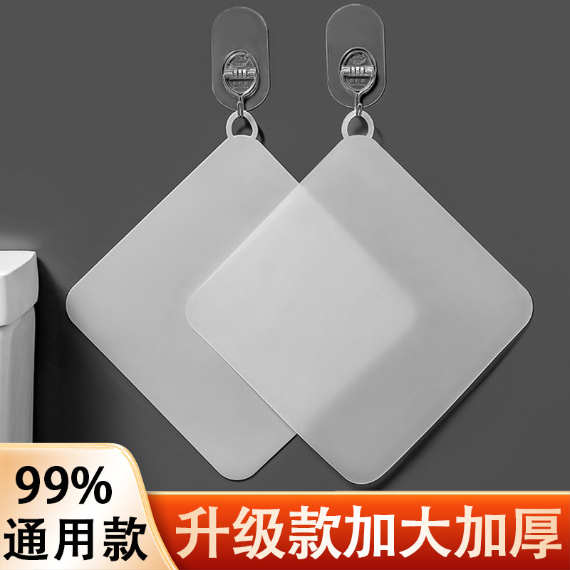 AAA级企业-搞品质-地漏封闭盖图片