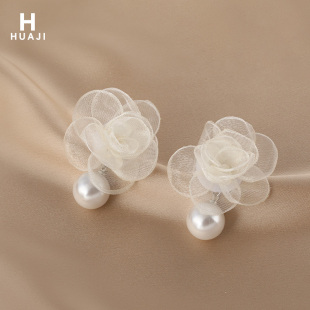花迹白色网纱花朵珍珠耳钉女夏2026新款 潮超仙度假风气质s925耳饰