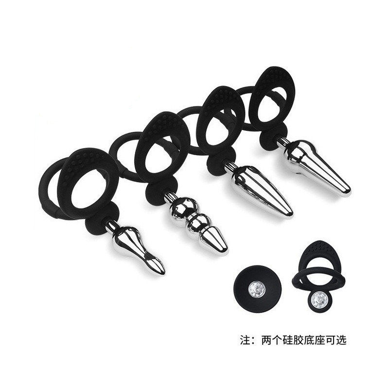 情趣锁阳外出穿戴肛门塞金属后庭自慰肛塞锁精束阳蛋蛋环吸盘肛塞