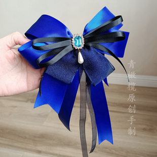 洛丽塔头饰lolita克莱因蓝学院边夹胸针领花cos蝴蝶结发饰发夹