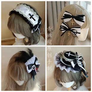 暗黑修女洛丽塔头饰lolita黑白十字架发饰万圣节发夹礼帽发带花丸