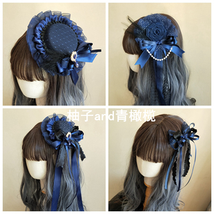 蓝色洛丽塔小物礼帽花丸发饰暗黑复古哥特发夹星辰星河禁地玫瑰