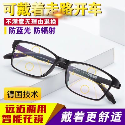 江苏丹阳远近两用老花镜智能变焦