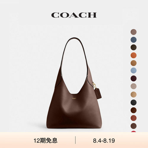 【新款】COACH/蔻驰女士BROOKLYN28号单肩包hobo包手提包高级感