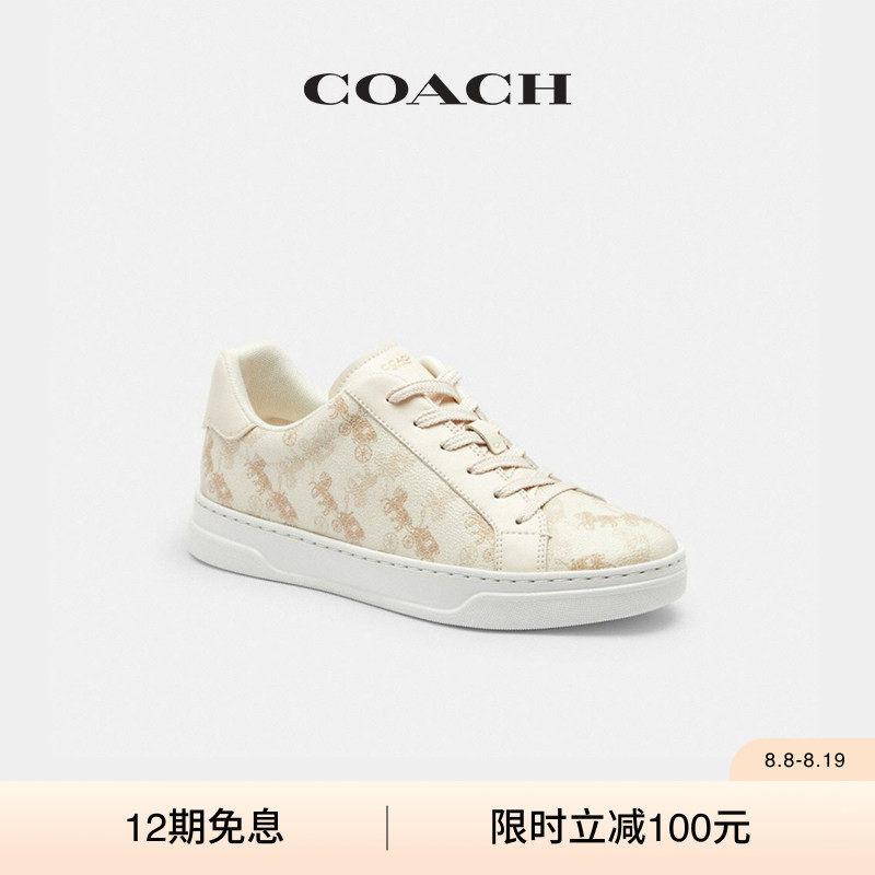 【礼物】COACH/蔻驰男女同款马车图案印花HIGH LINE运动鞋低帮鞋