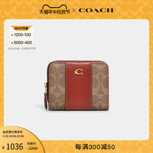 COACH/蔻驰女士拼色经典标志折叠钱包