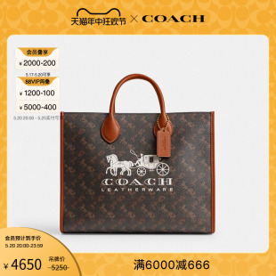 COACH 蔻驰女士马车图案印花ACE 35号大号托特包 新品