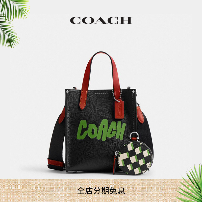 Ϻɫ COACH/ޢŮͨRAD COACHͼRELAY 17ذ3600Ԫ