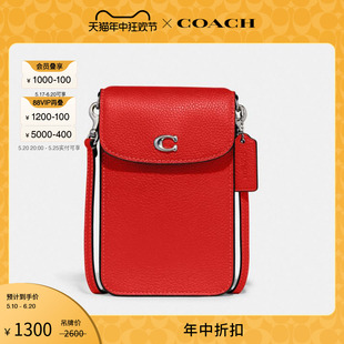 蔻驰女士手机斜挎包 COACH