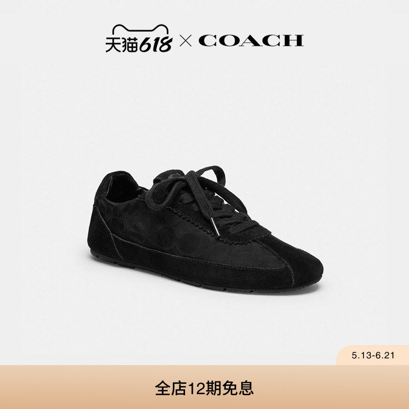 【新品】COACH/蔻驰女士锦纶SOFT老花运动鞋低帮鞋子高级气质黑色