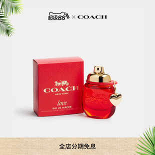 蔻驰以爱之名女士香水 COACH 30ML