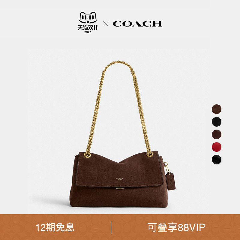 【明星同款】【新款】COACH/蔻驰女士CHELSEA 30号单肩包手提包