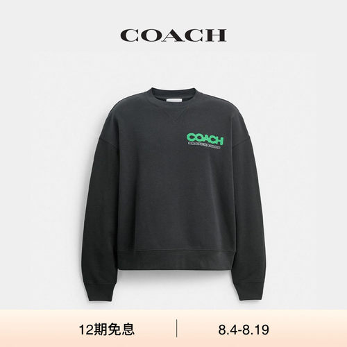 COACH/蔻驰男士COLLAGE STICKER图案圆领卫衣长袖上衣高级感气质