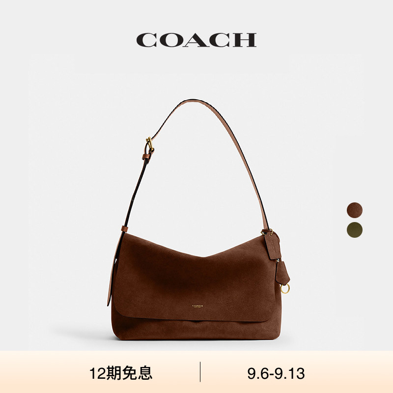 COACH/蔻驰男女同款LUDLOW信使包斜挎包单肩包大容量通勤高级感图片