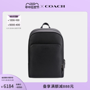 蔻驰男士 新品 COACH GOTHAM双肩包大容量商务通勤休闲黑色