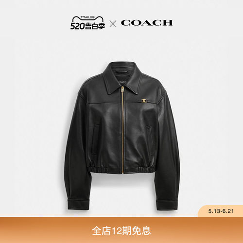 COACH/蔻驰女士HERITAGE C短款羊皮革夹克外套上衣