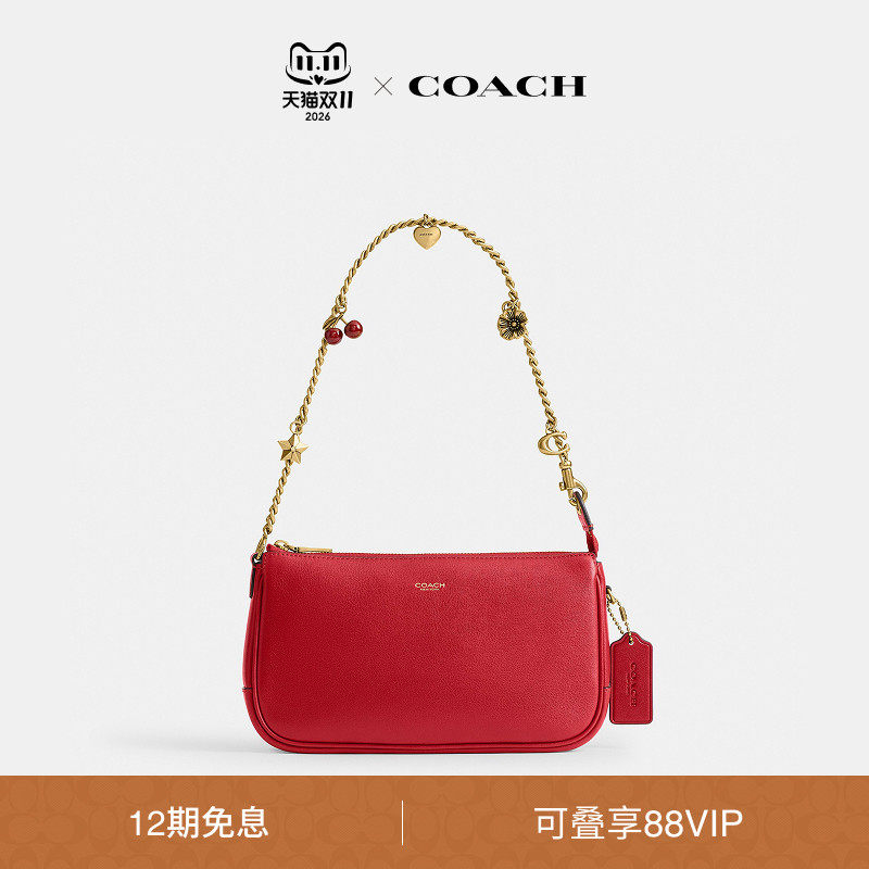 【新款】COACH/蔻驰女士PLAZA手袋单肩包手提包高级感通勤
