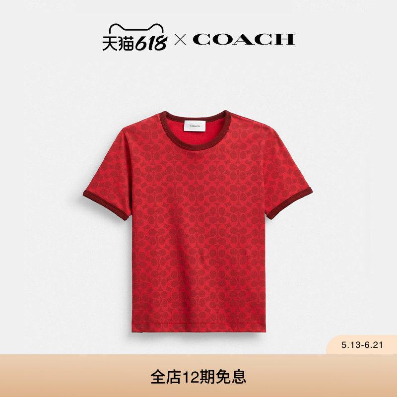 COACH/蔻驰女士棉质老花饰边T恤短袖上衣高级感宽松气质