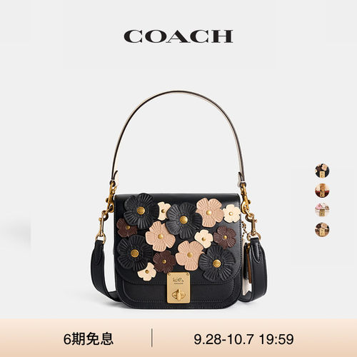 (Re)Loved CUSTOM/Restored  COACH/蔻驰女士 HUTTON单肩包高级