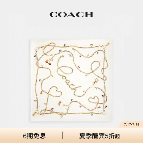 【新品】COACH/蔻驰女士CHARMS印花桑蚕丝方形围巾高级气质