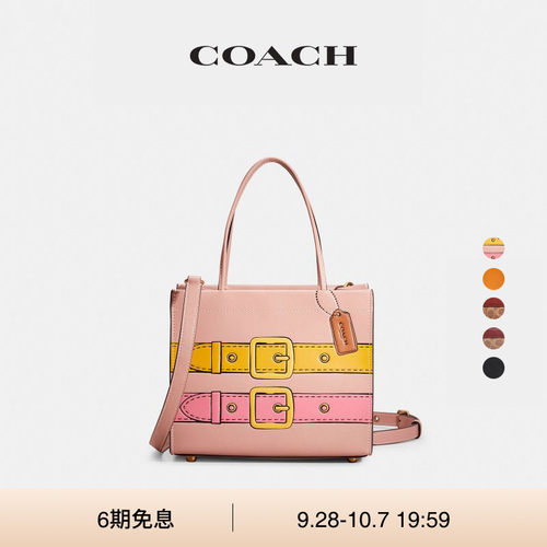(Re)Loved  Restored COACH/蔻驰女士CASHIN托特包高级感通勤