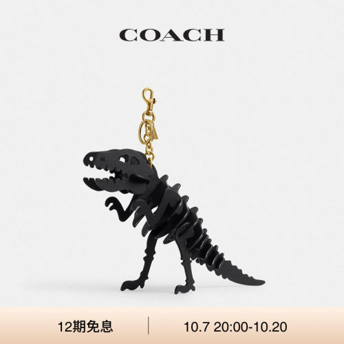 COACH/蔻驰女士大号REXY骨架手袋挂件高级感包挂