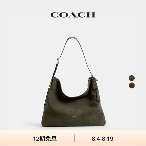 COACH/蔻驰男女同款MOTT信使包单肩包手提包高级感