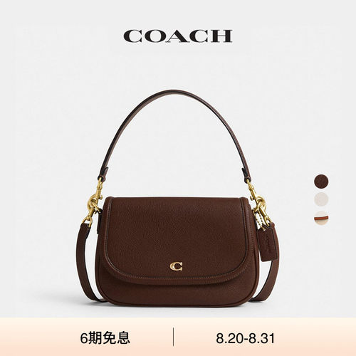 COACH/蔻驰女士拼色LEGACY单肩包腋下包手提包斜挎包高级感通勤