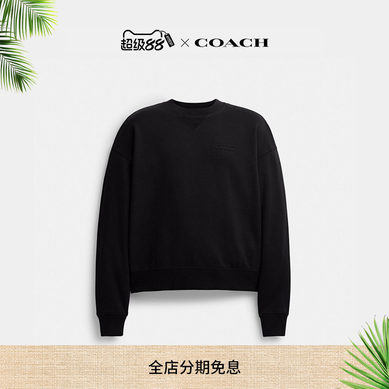 COACH/蔻驰基本款圆领上衣