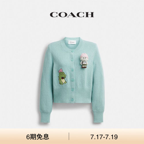 【新品】COACH | BRAIN DEAD/蔻驰女士棉质PLUSH CHARACTER开衫