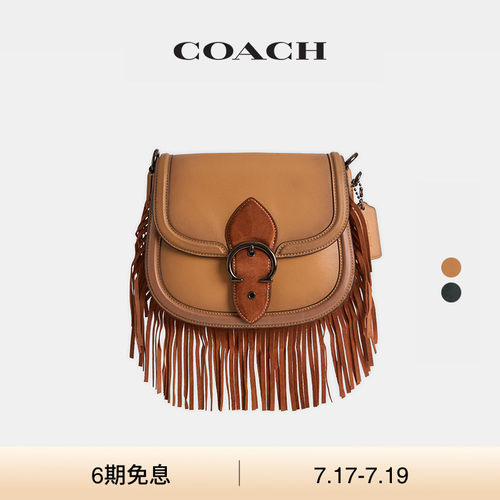 (Re)Loved RELOVED/Restored COACH/蔻驰女士BEAT马鞍包斜挎包