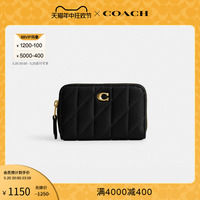 COACH/蔻驰女士PILLOW菱格纹绗缝小号环绕式拉链卡包