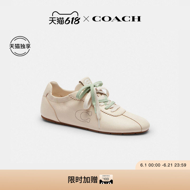 【天猫独享】COACH/蔻驰女士SOFT运动鞋低帮鞋平底鞋休闲高级感