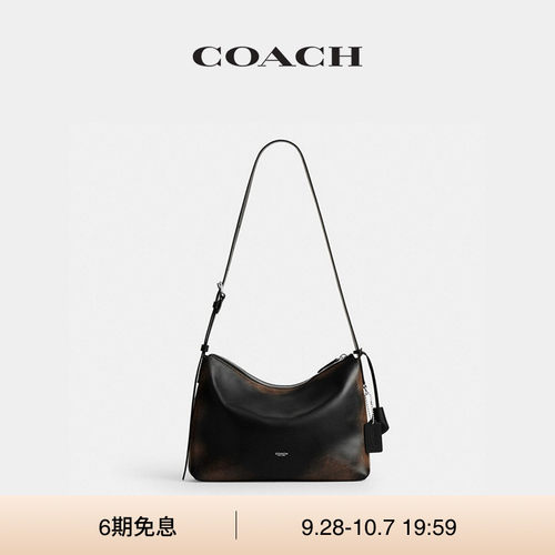 COACH/蔻驰男女同款复古挚爱皮革MOTT 33号信使包单肩包