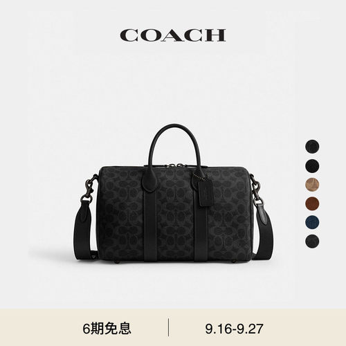 【新款】COACH/蔻驰男女同款经典标志COMPASS 35号手袋斜挎包通勤