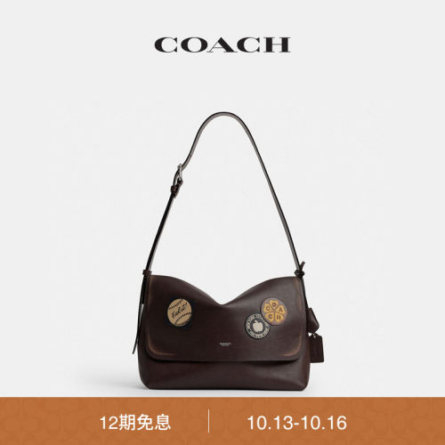 【新款】COACH/蔻驰男士复古挚爱皮革LUDLOW信使包斜挎包单肩包