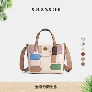 Upcrafted Loved 蔻驰女士WILLOW托特包 Restored COACH