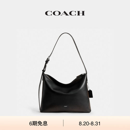 COACH/蔻驰男女同款复古挚爱皮革MOTT 38号信使包单肩包