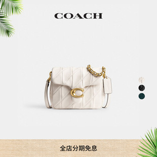 COACH 17號單肩包 SQUARE絎縫TABBY 蔻馳女士TIMES