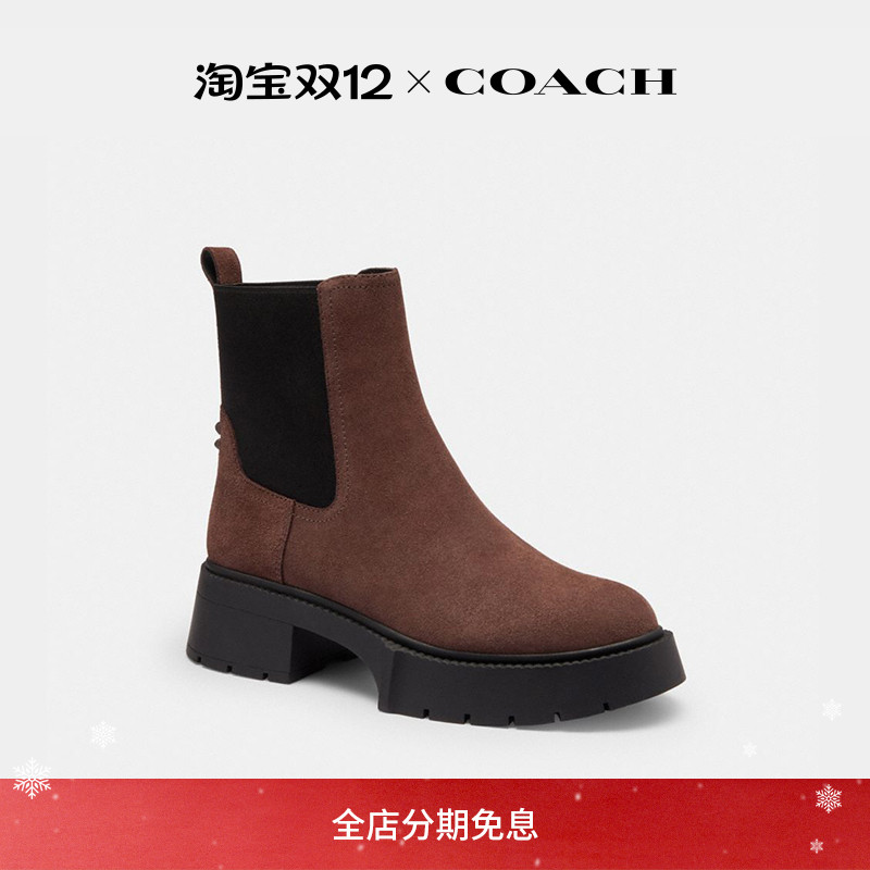 【新品】COACH/蔻驰女士LEAH厚底切尔西短靴子高级感设计感舒适