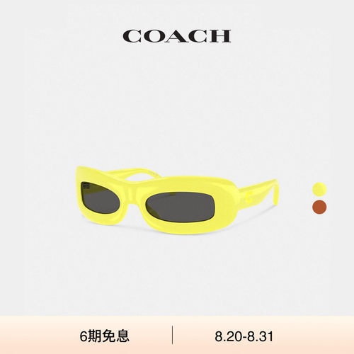 COACH/蔻驰女士加厚窄长方形框太阳眼镜