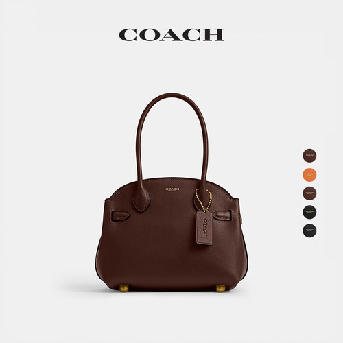 COACH/蔻驰女士EMPIRE CARRYALL 21号柔软手袋单肩包手提包通勤
