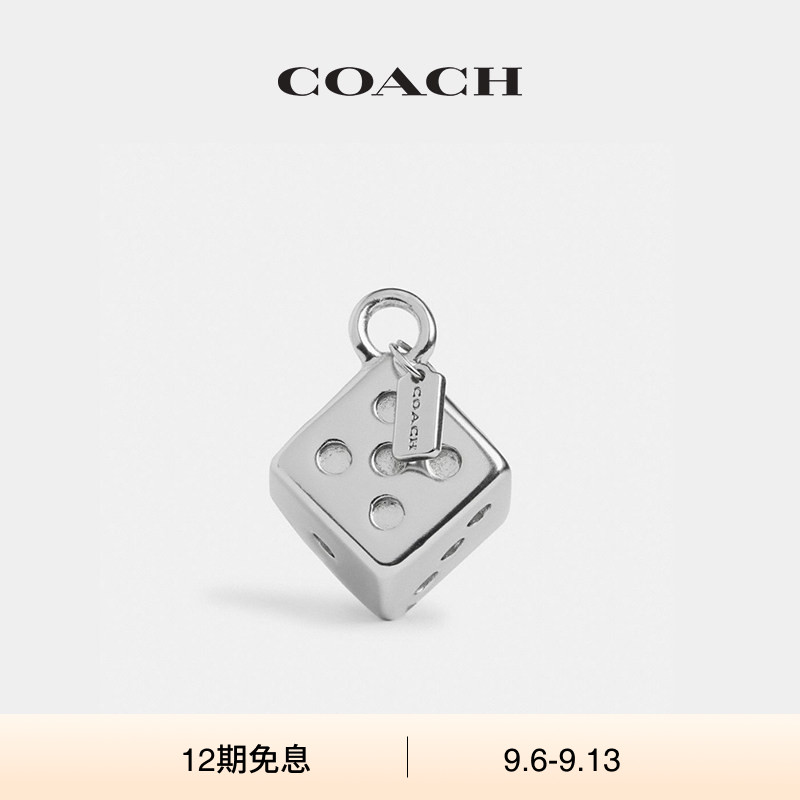 COACH/蔻驰女士骰子鞋带挂件配饰装饰精致高级气质图片