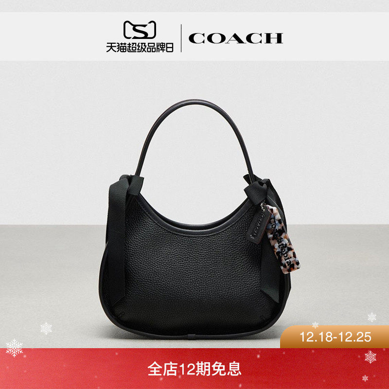 Coachtopia/蔻驰之城Ergo手袋： 丝带蝴蝶结 单肩包 黑色