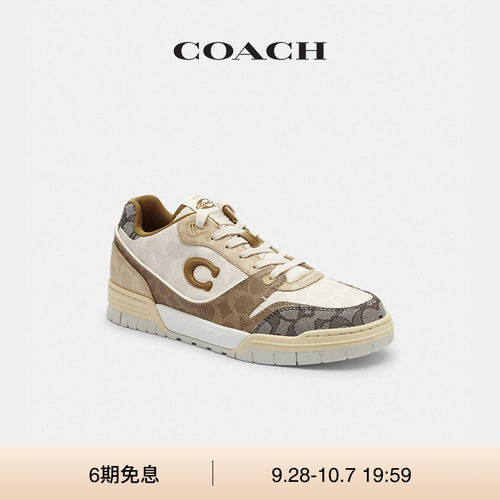 【新款】COACH/蔻驰男女同款SOHO运动鞋低帮鞋休闲平底鞋子白色