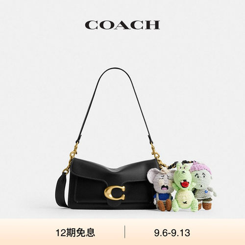 COACH | BRAIN DEAD/蔻驰女士SOFT挂件装饰TABBY 26号单肩包高级
