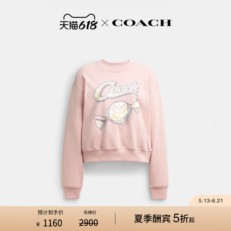 COACH/蔻驰女士糖果图案圆领卫衣长袖上衣棉质宽松高级感