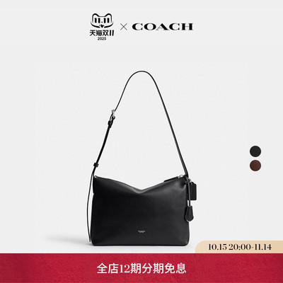 【新品】COACH/蔻驰男女同款MOTT 33号信使包斜挎包单肩包大容量