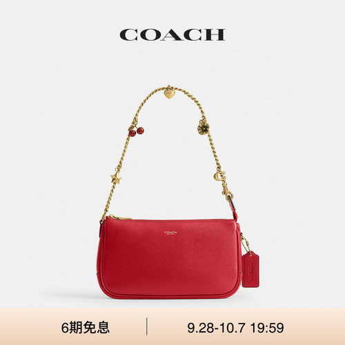 【新款】COACH/蔻驰女士PLAZA手袋单肩包手提包高级感通勤