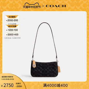 COACH 蔻驰女士经典 新品 标志牛仔丹宁PENN单肩包高级感